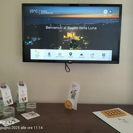 فندق فورستيريا باجليو ديلا لونا