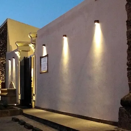 Foresteria Baglio Della Luna